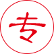 专注研发乌苏钢筋套筒